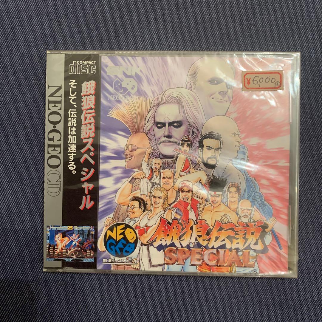 Neogeo Games