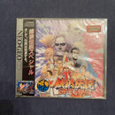 Neogeo Games