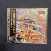 Neogeo Games