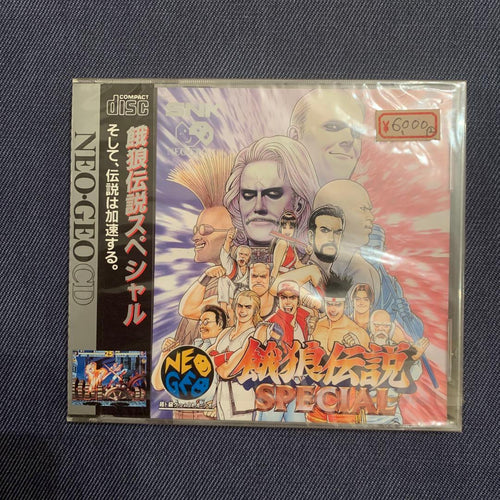Neogeo Games