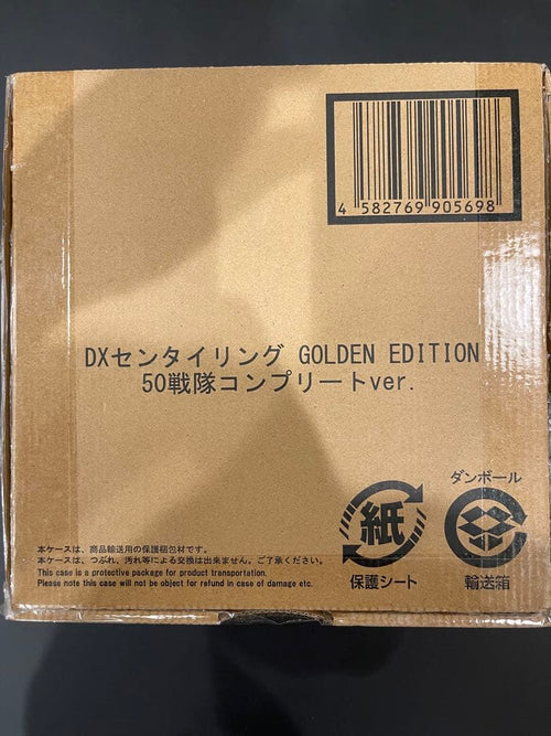 Squadron Hero Dx Goldenedition 50 Ver.