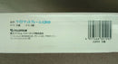 Fujifilm Picture Frame A2010 5