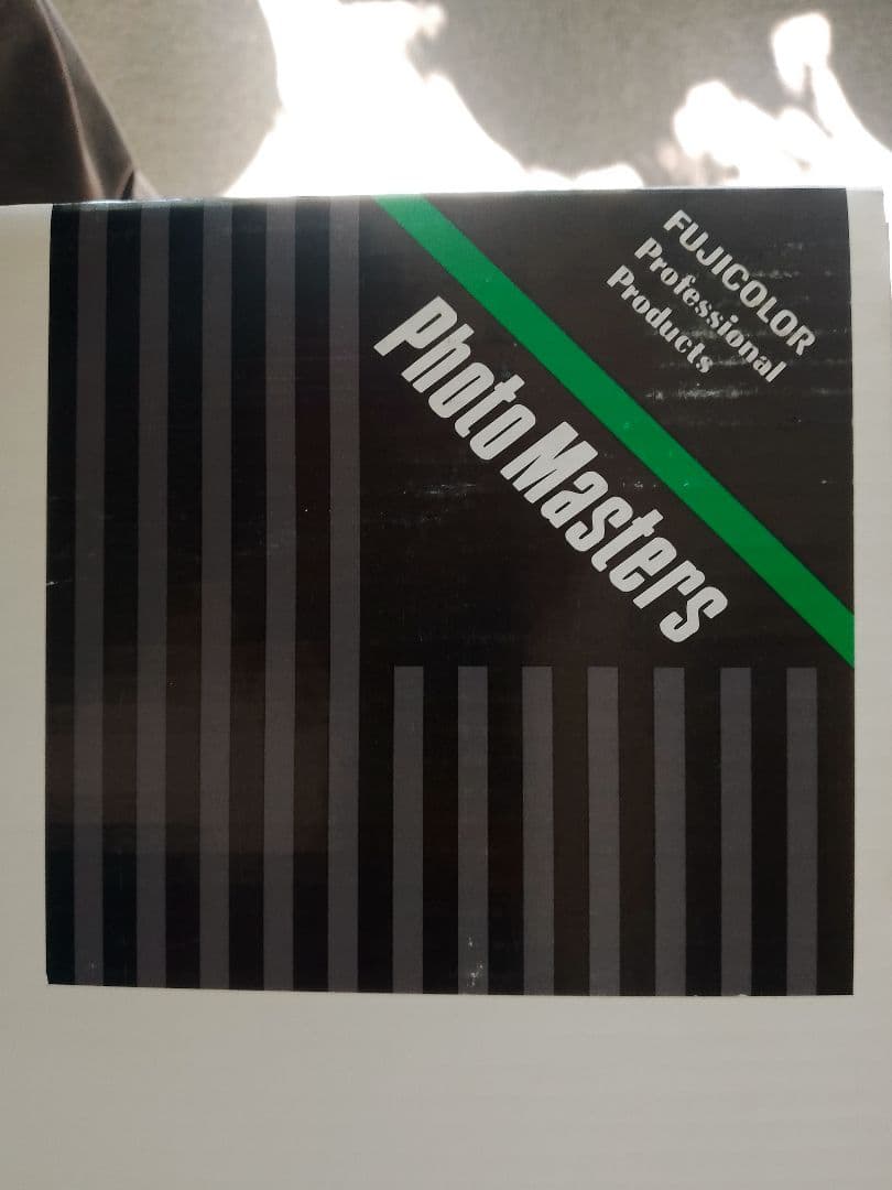 Fujifilm Picture Frame A2010 5