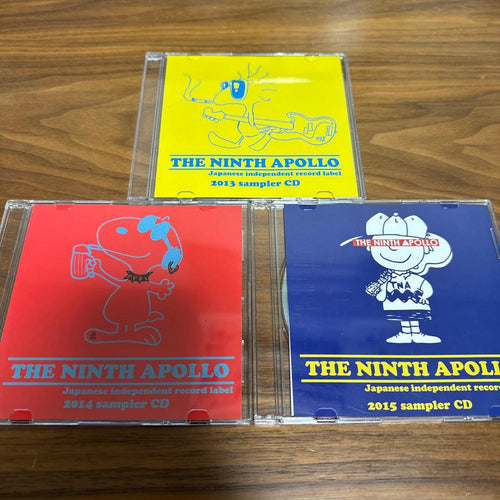 Japanese Music >The Ninth Apollo Cd3