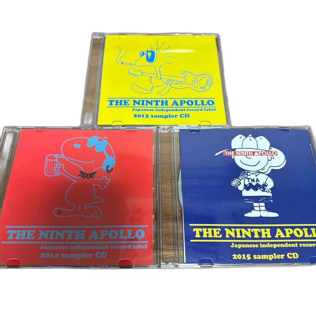 Japanese Music >The Ninth Apollo Cd3