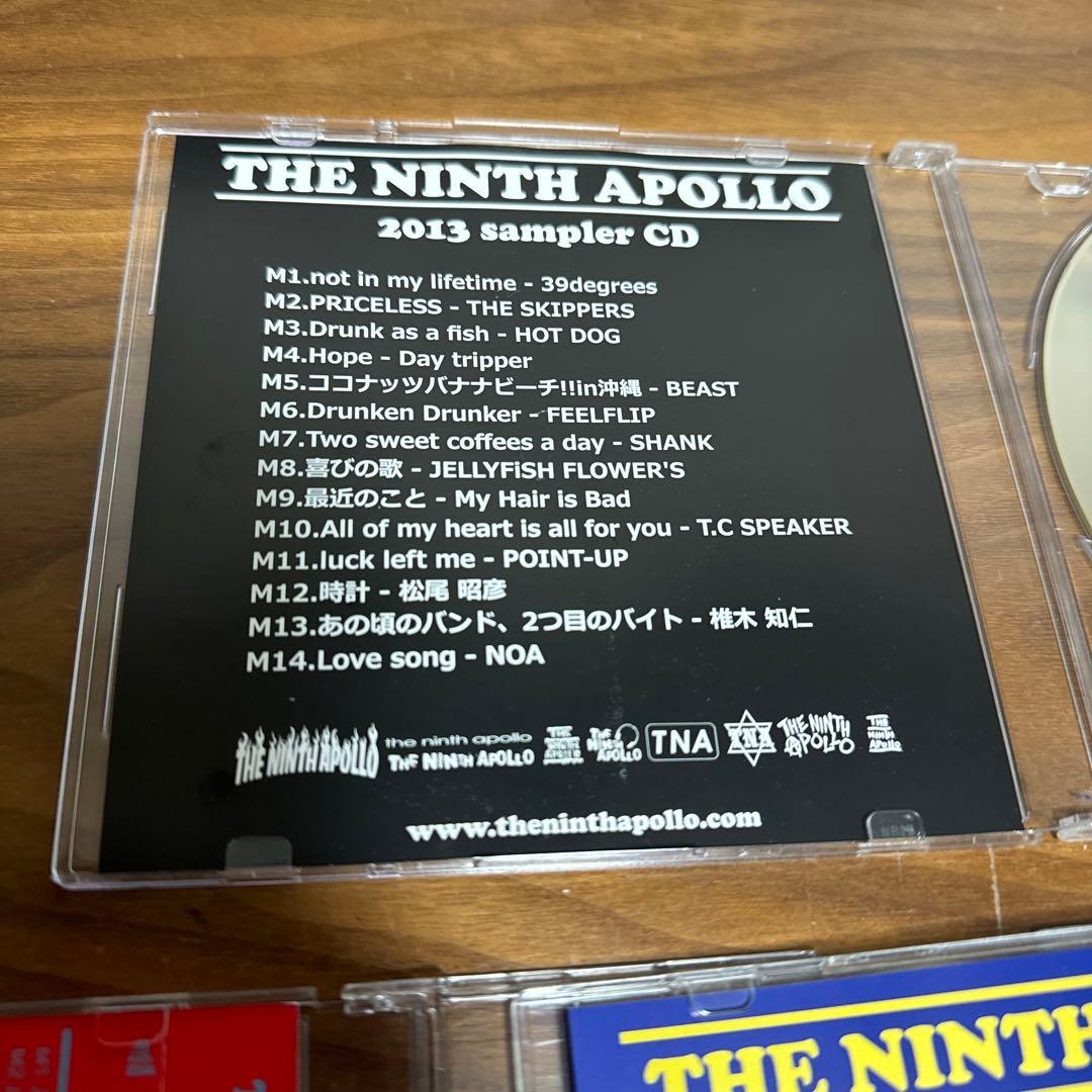 Japanese Music >The Ninth Apollo Cd3