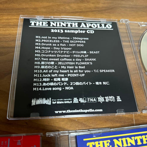 Japanese Music >The Ninth Apollo Cd3