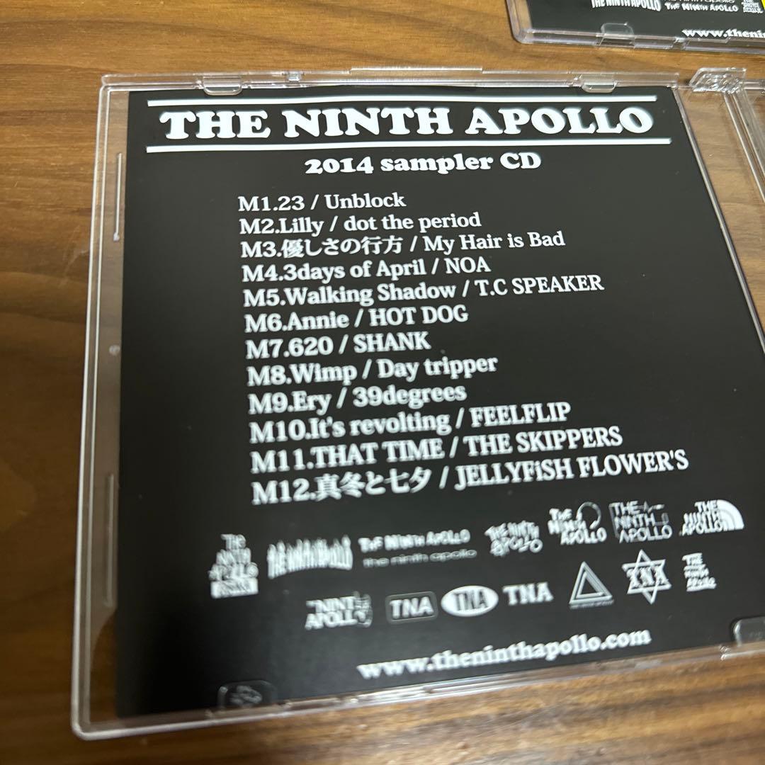 Japanese Music >The Ninth Apollo Cd3