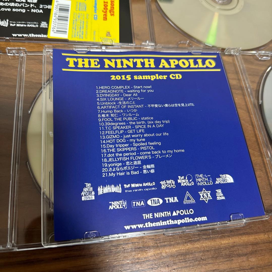 Japanese Music >The Ninth Apollo Cd3