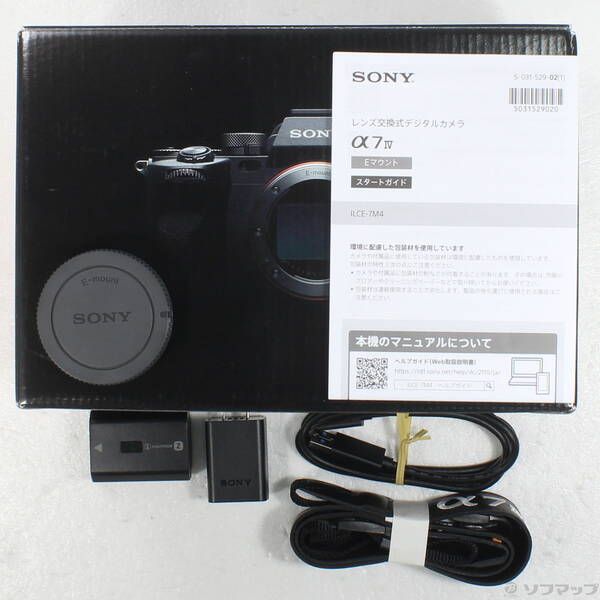 Sony Mirrorless Interchangeable Lips 7 Iv Ilce-7M4 352