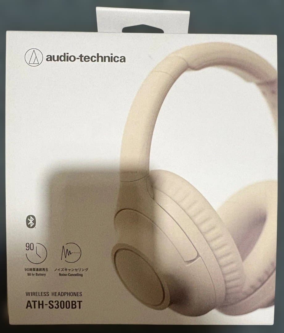 Audio Technica Wireless Headphones Audio-Technica Ath-S300Bt