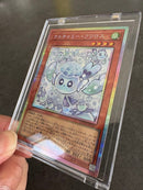 Yu -Gi -Oh! Ocg Duel Monsters