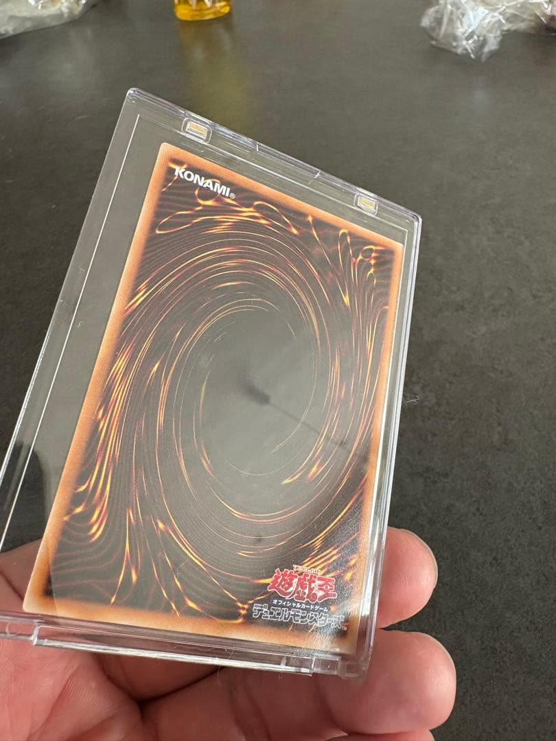 Yu -Gi -Oh! Ocg Duel Monsters