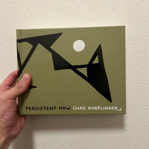 Art Design Music Chad Koeplinger Persistent Now