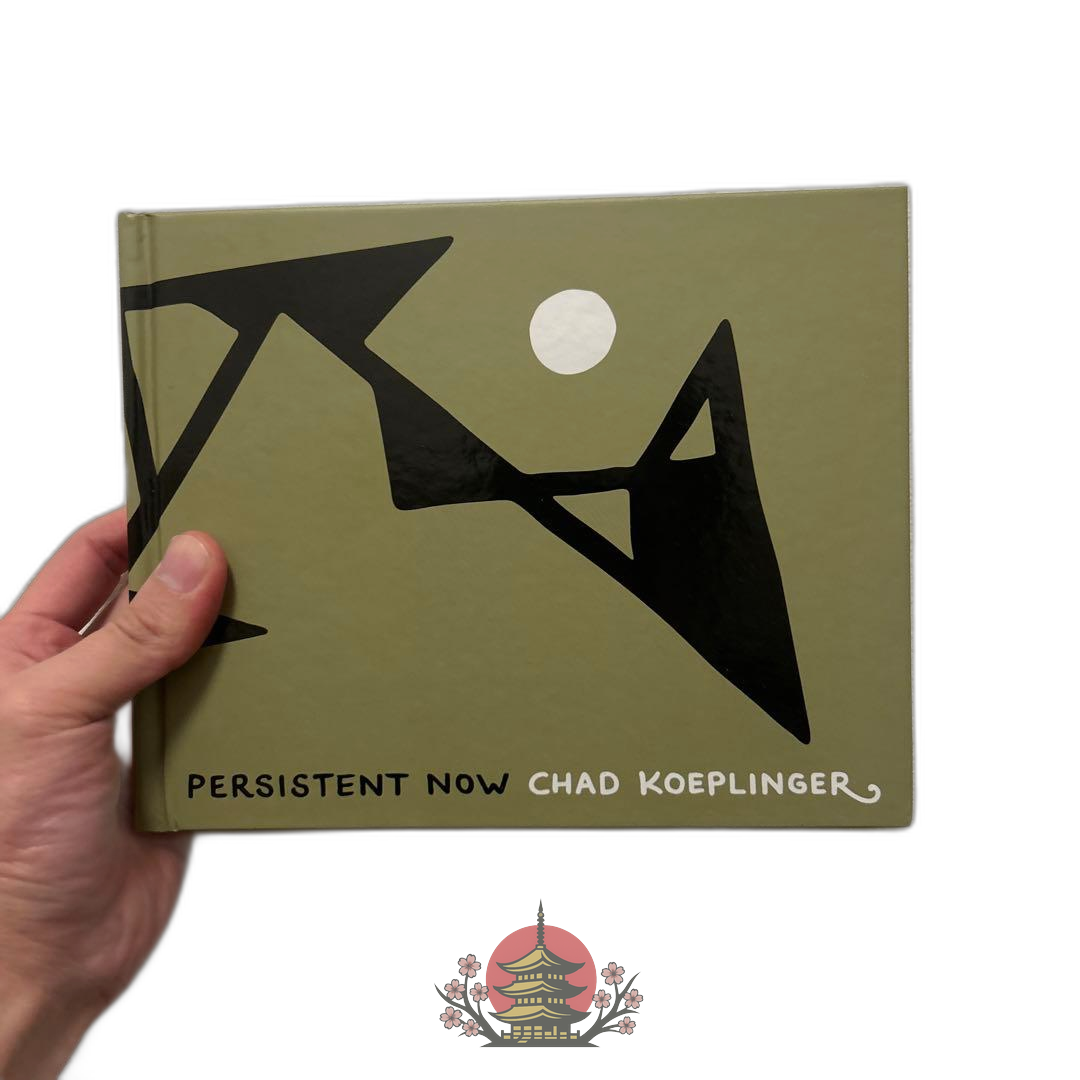 Art Design Music Chad Koeplinger Persistent Now