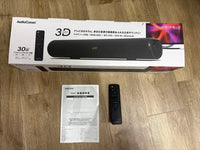 Ohm Speakers Audiocomm 30W Bluetooth Tv