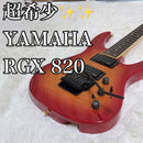 Yamaha Electric Guitars Rgx820J