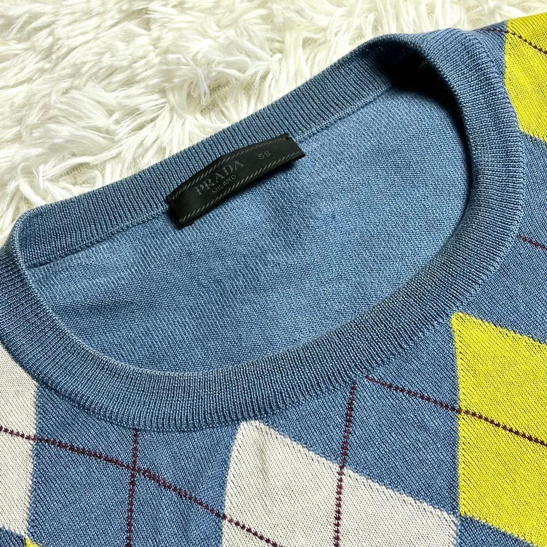 Prada Knit Sweater 2018Aw 58