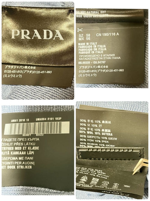 Prada Knit Sweater 2018Aw 58