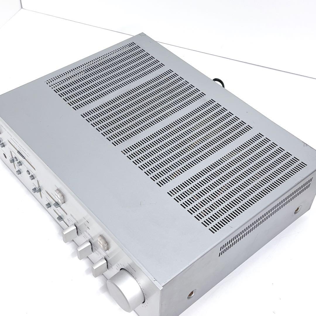 Yamaha Integrated Amplifiers A-7