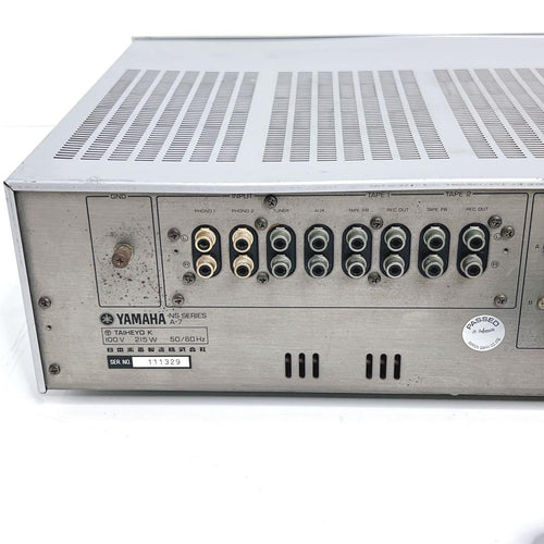 Yamaha Integrated Amplifiers A-7