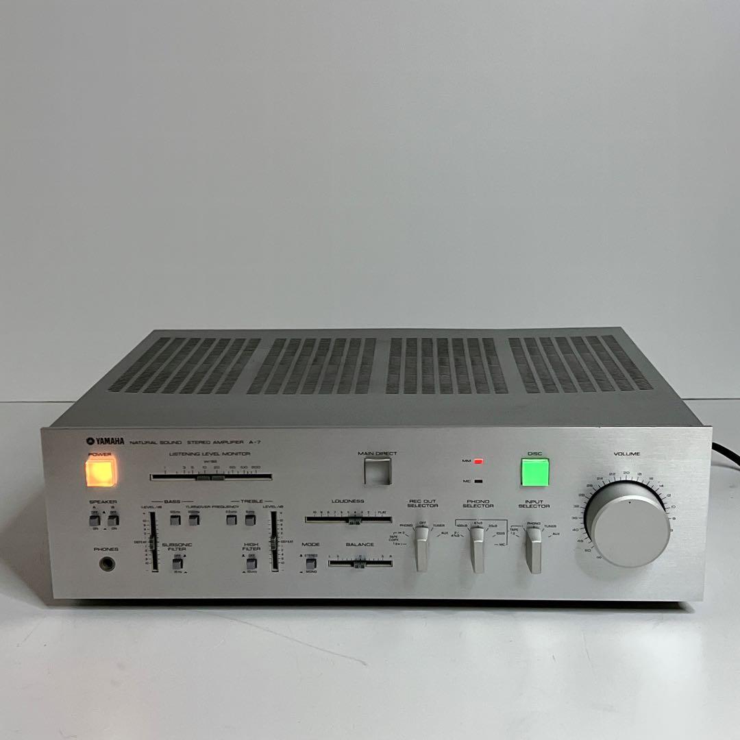 Yamaha Integrated Amplifiers A-7