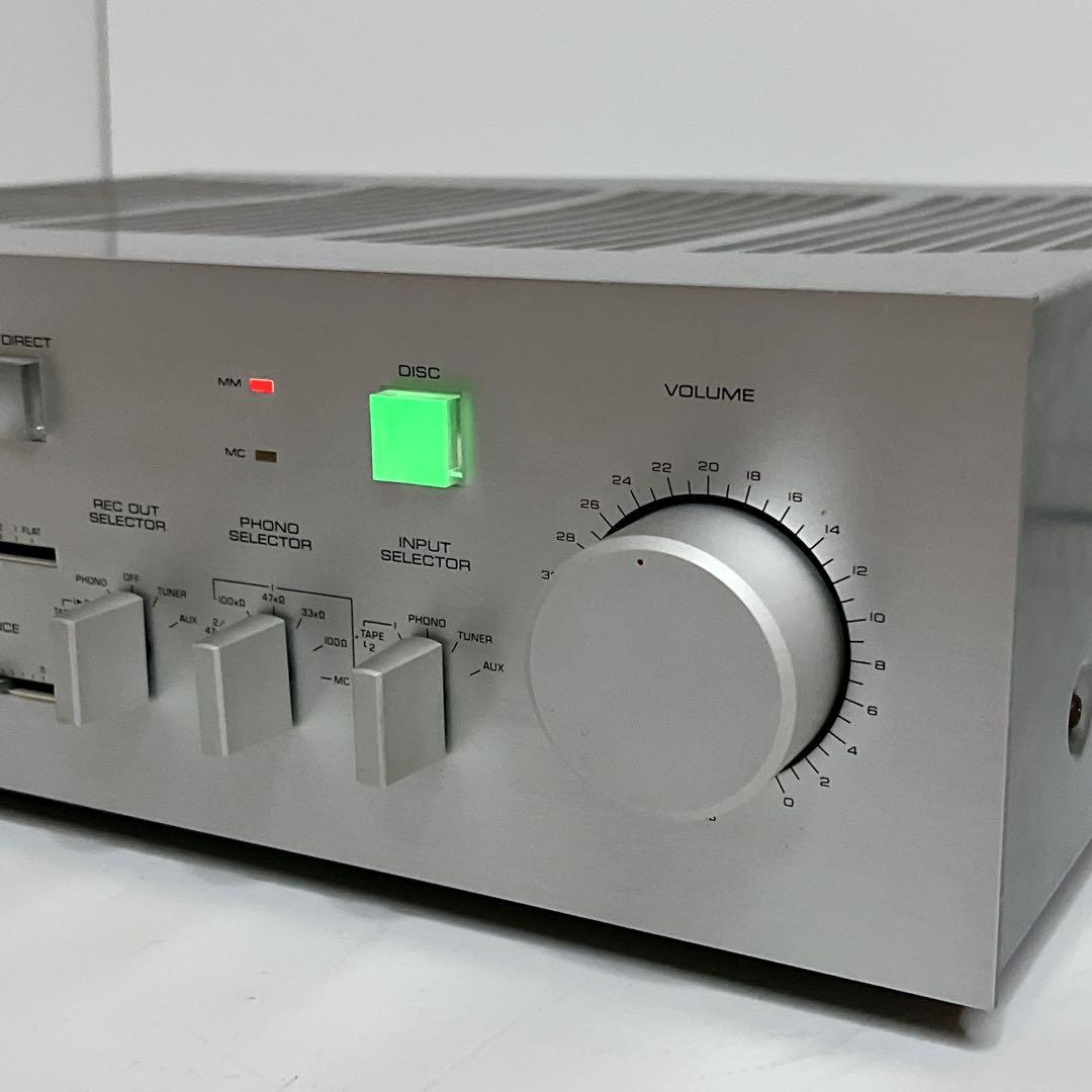 Yamaha Integrated Amplifiers A-7