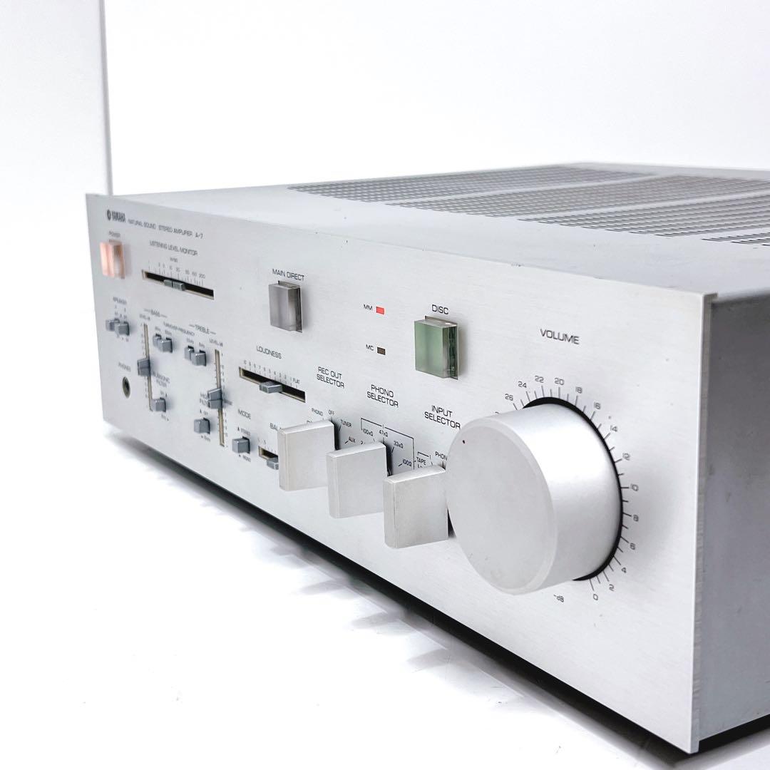 Yamaha Integrated Amplifiers A-7