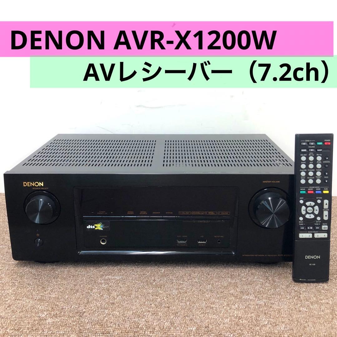 Denon Others Avr-X1200W Av 7.2Ch Atmos