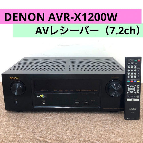 Denon Others Avr-X1200W Av 7.2Ch Atmos