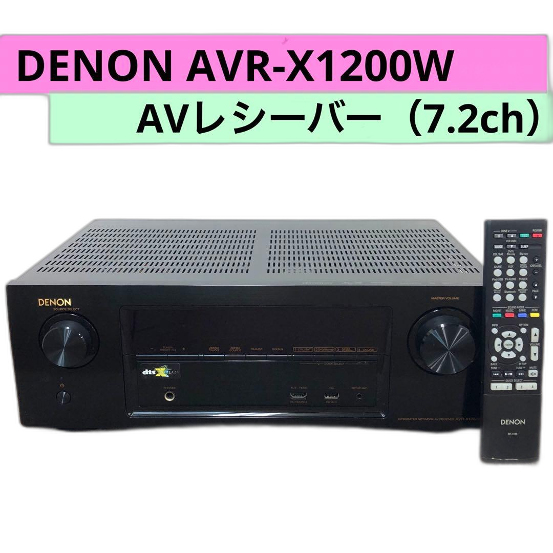 Denon Others Avr-X1200W Av 7.2Ch Atmos