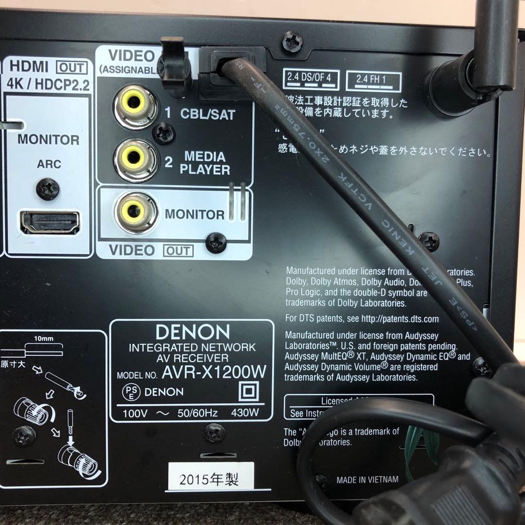 Denon Others Avr-X1200W Av 7.2Ch Atmos