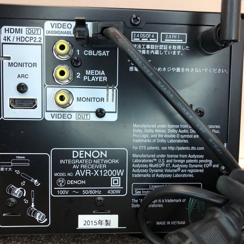 Denon Others Avr-X1200W Av 7.2Ch Atmos