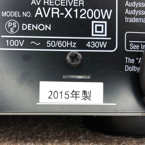 Denon Others Avr-X1200W Av 7.2Ch Atmos