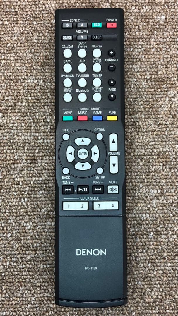 Denon Others Avr-X1200W Av 7.2Ch Atmos