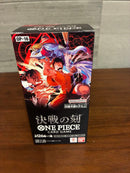 One Piece Card Game Op-16 1Box