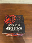 One Piece Card Game Op-16 1Box