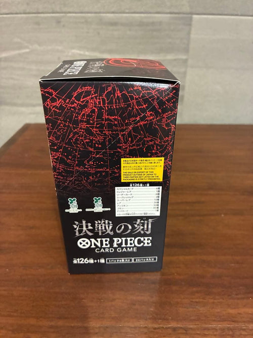 One Piece Card Game Op-16 1Box