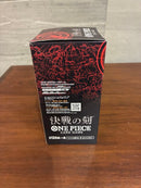 One Piece Card Game Op-16 1Box