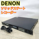 Denon Cd Sacd Player Dn-F650R