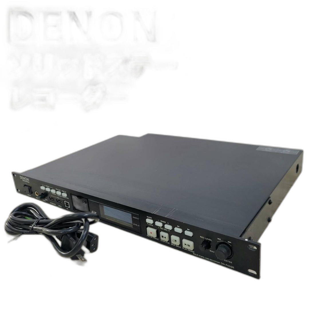 Denon Cd Sacd Player Dn-F650R