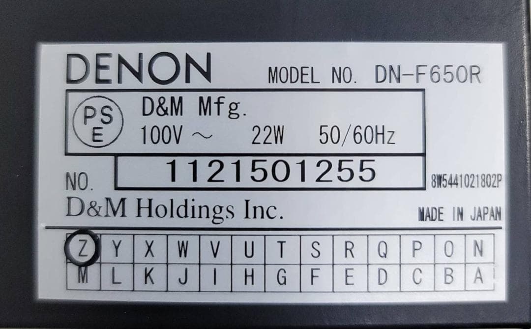Denon Cd Sacd Player Dn-F650R