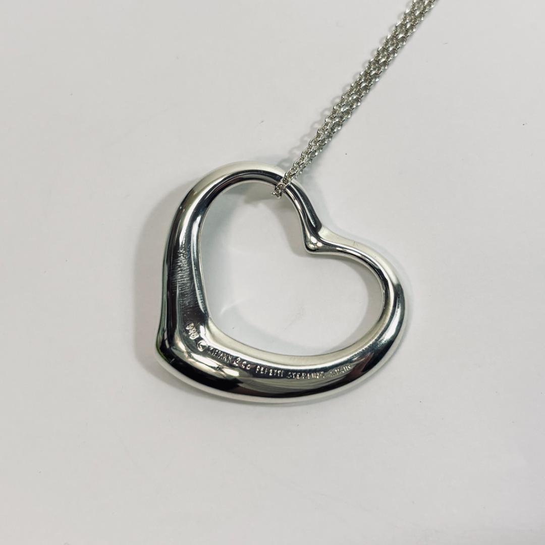 Tiffany Necklaces Mbz989