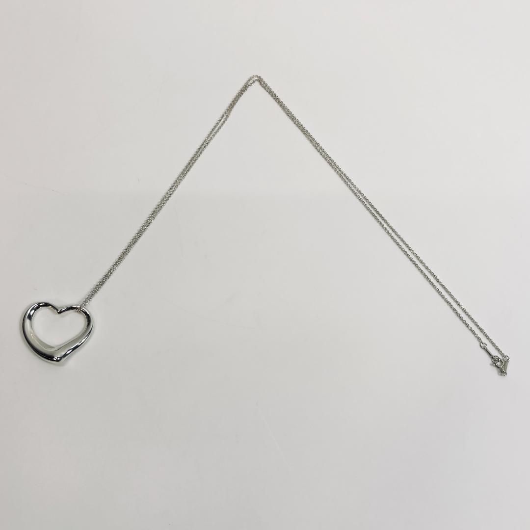 Tiffany Necklaces Mbz989