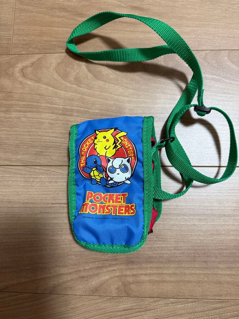 Bags Pouches