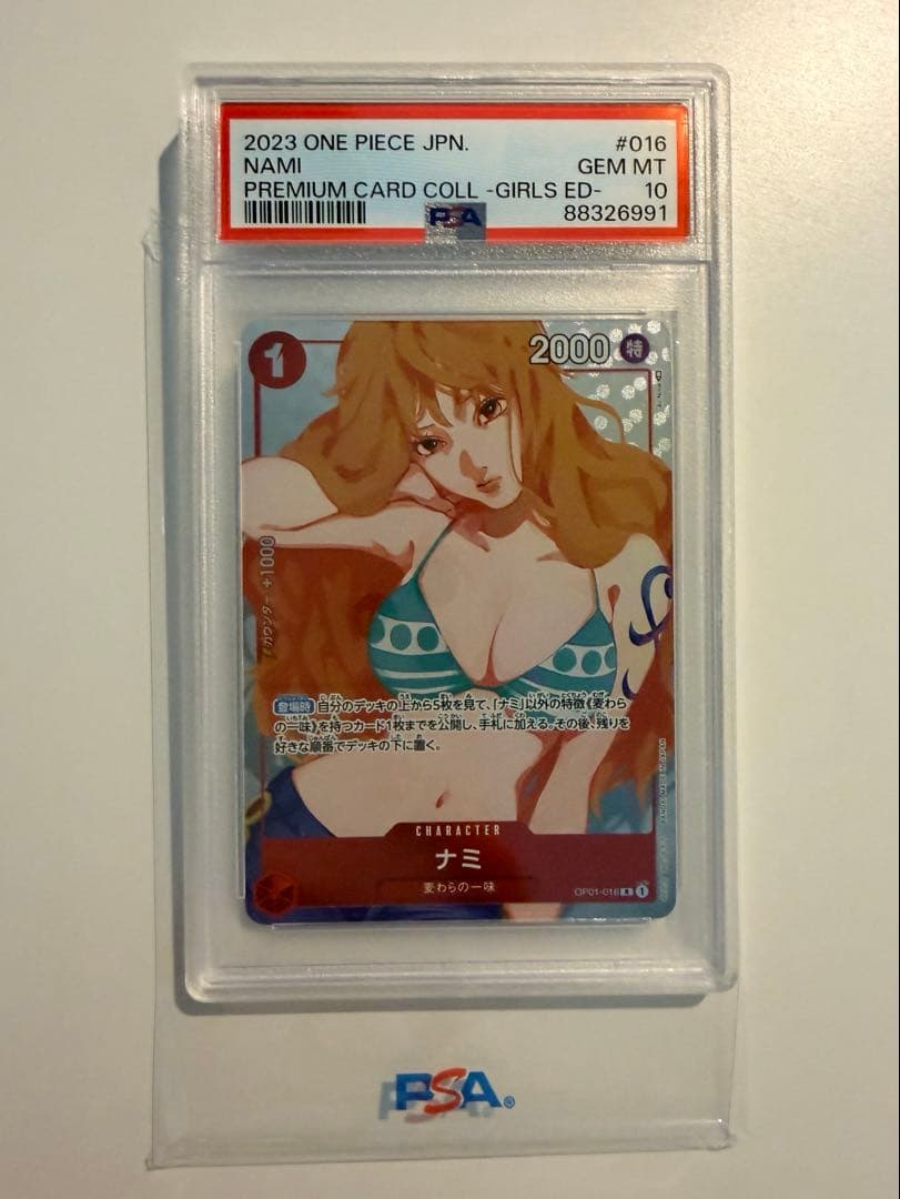 One Piece Card Game R [Op01-016] Psa10