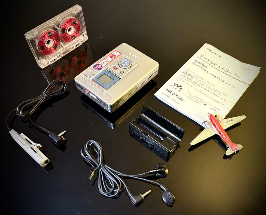 Sony Cassette Players Wm-Gx788