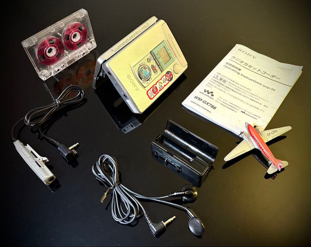Sony Cassette Players Wm-Gx788
