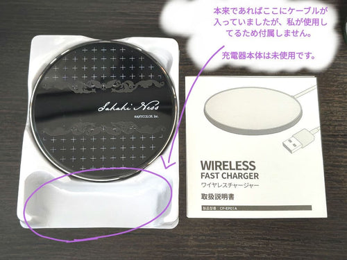 Other Onkyo