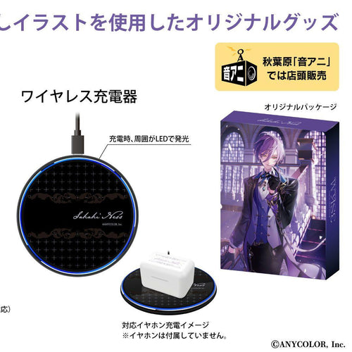 Other Onkyo